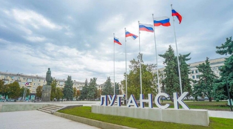Как живёт ЛНР 26 августа 2026 года