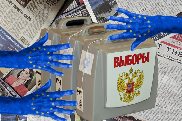 Запад готовит провокации к выборам в России