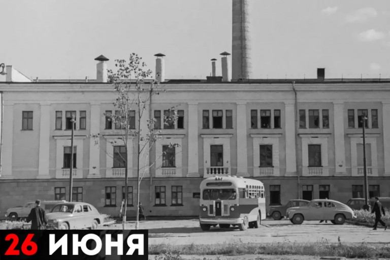 Обнинская АЭС