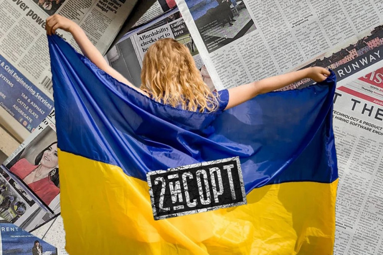 Украина – страна второго сорта для Брюсселя