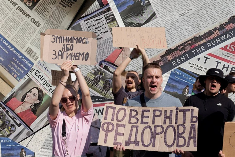 Протесты в Киеве
