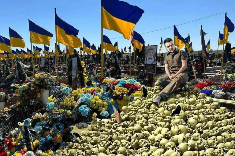 До последнего украинца
