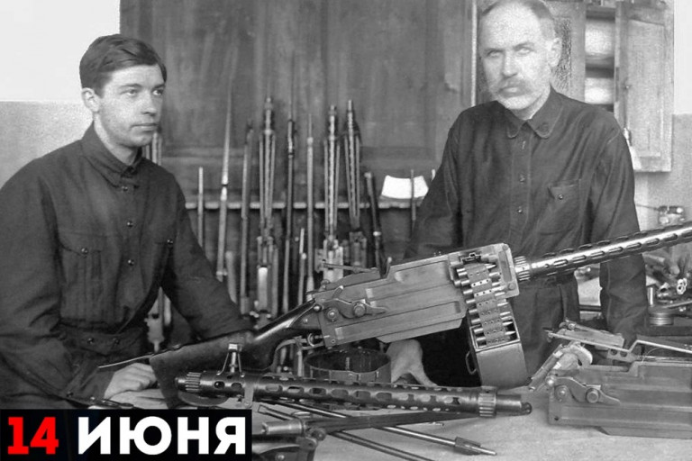 Фёдор Васильевич Токарев