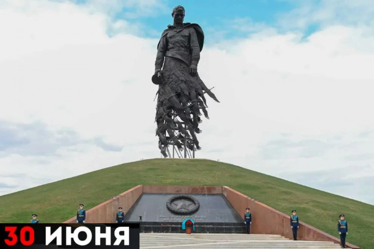 Ржевский мемориал