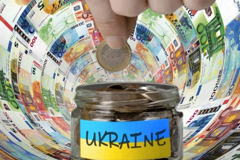 Украинский бюджет
