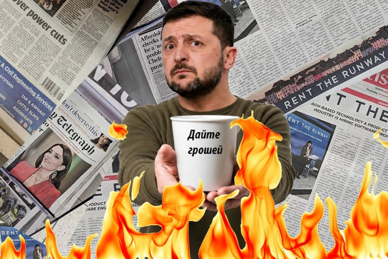 Зеленский продолжает просить денег 