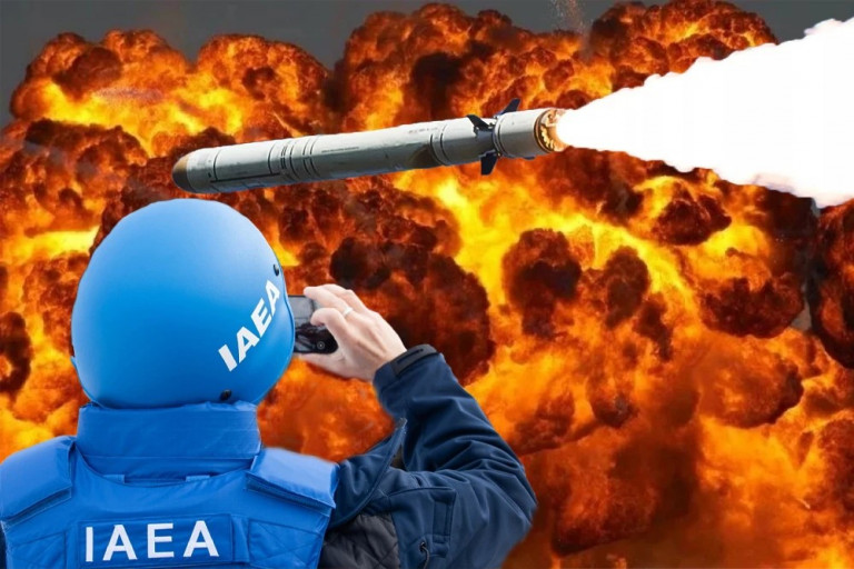 Инспектор МАГАТЭ