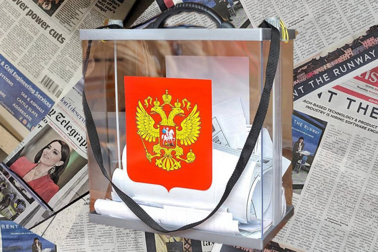 Выборы в Государственную думу России