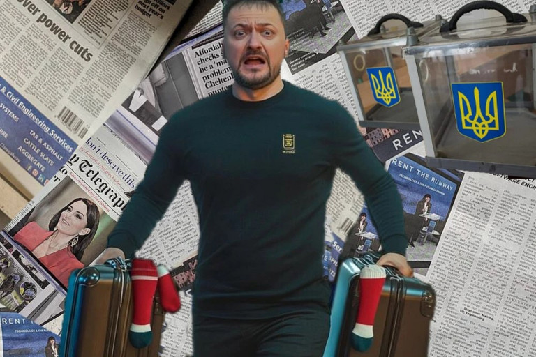 Зеленскому пора бежать