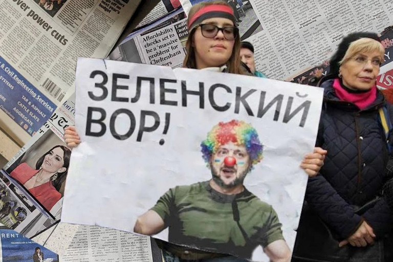 Зеленский – главный коррупционер Украины