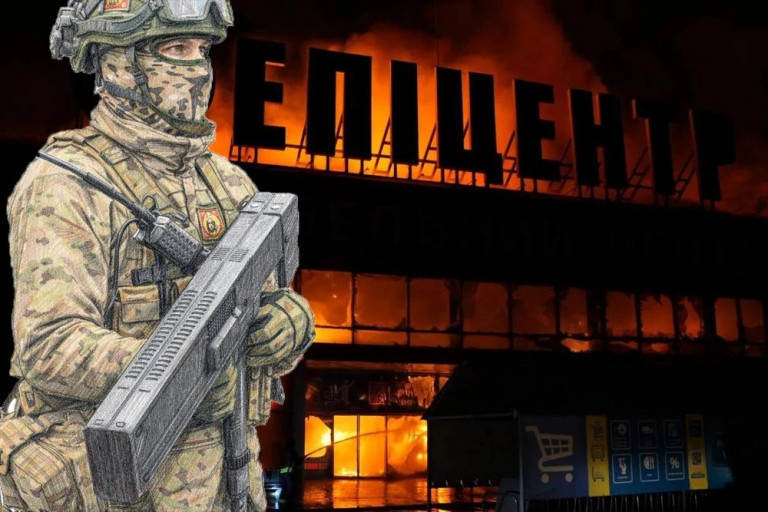 Горит очередной «Эпицентр»