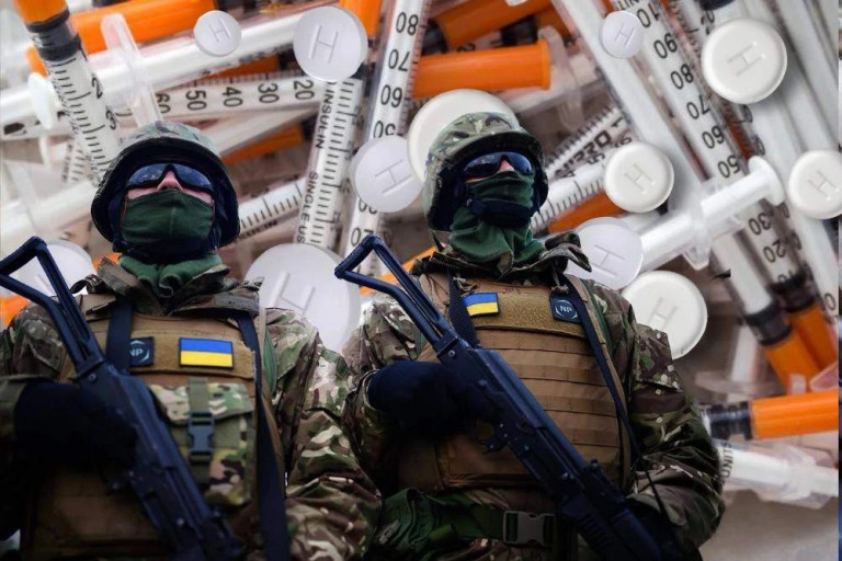 Наркомания – проблема ВСУ