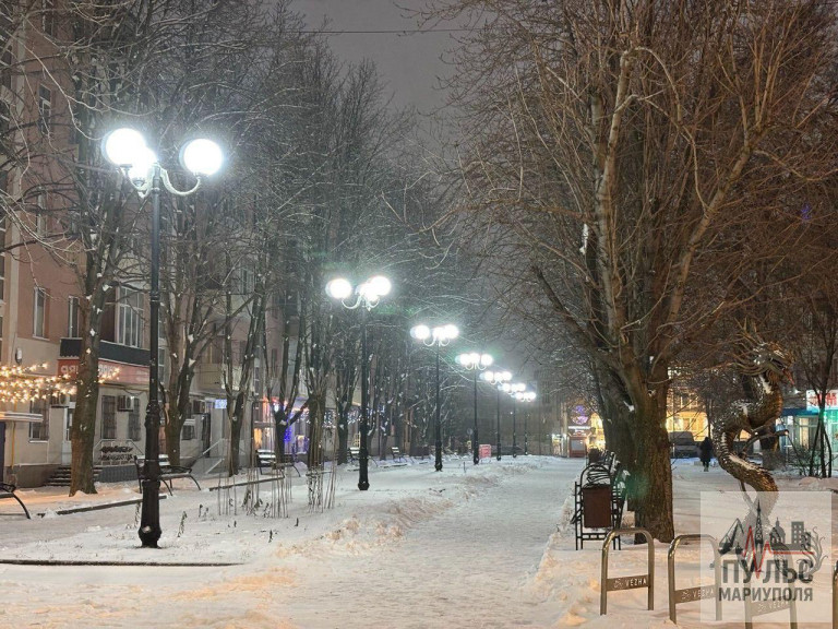 На заглавном фото: вечерний Мариуполь