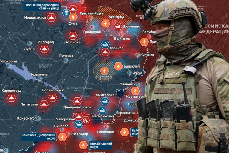 Новости СВО. Сводка с фронта 27 января 2026 года