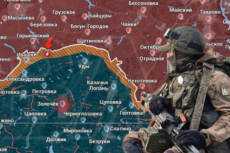 Карта СВО 26 февраля 2026 года