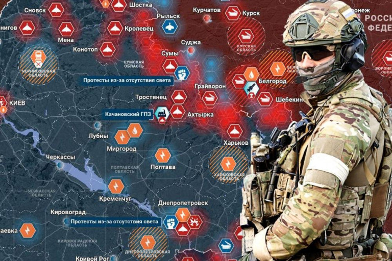 События СВО 10 февраля 2026 года