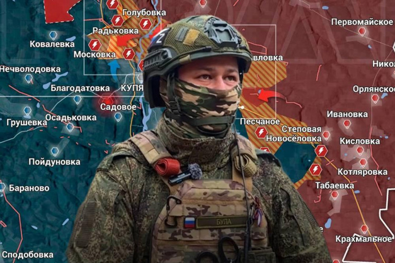 События СВО 25 февраля 2026 года