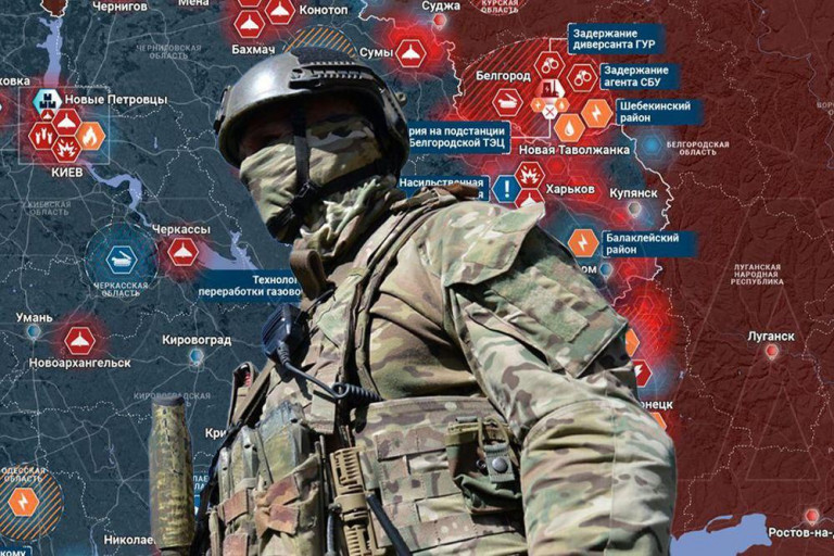 События СВО 2 марта 2026 года