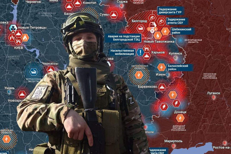 События СВО 3 марта 2026 года