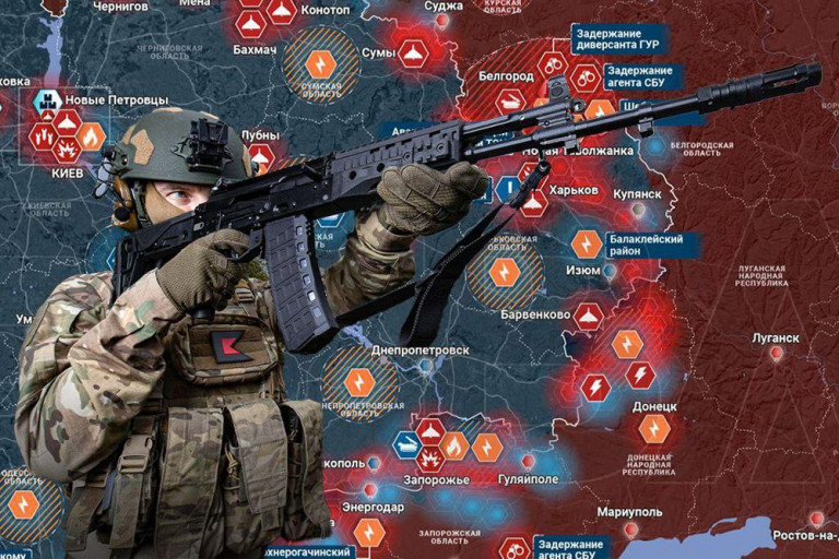 События СВО 4 марта 2026 года