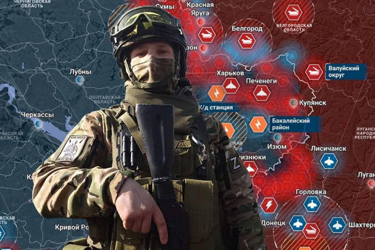 События СВО 7 марта 2026 года