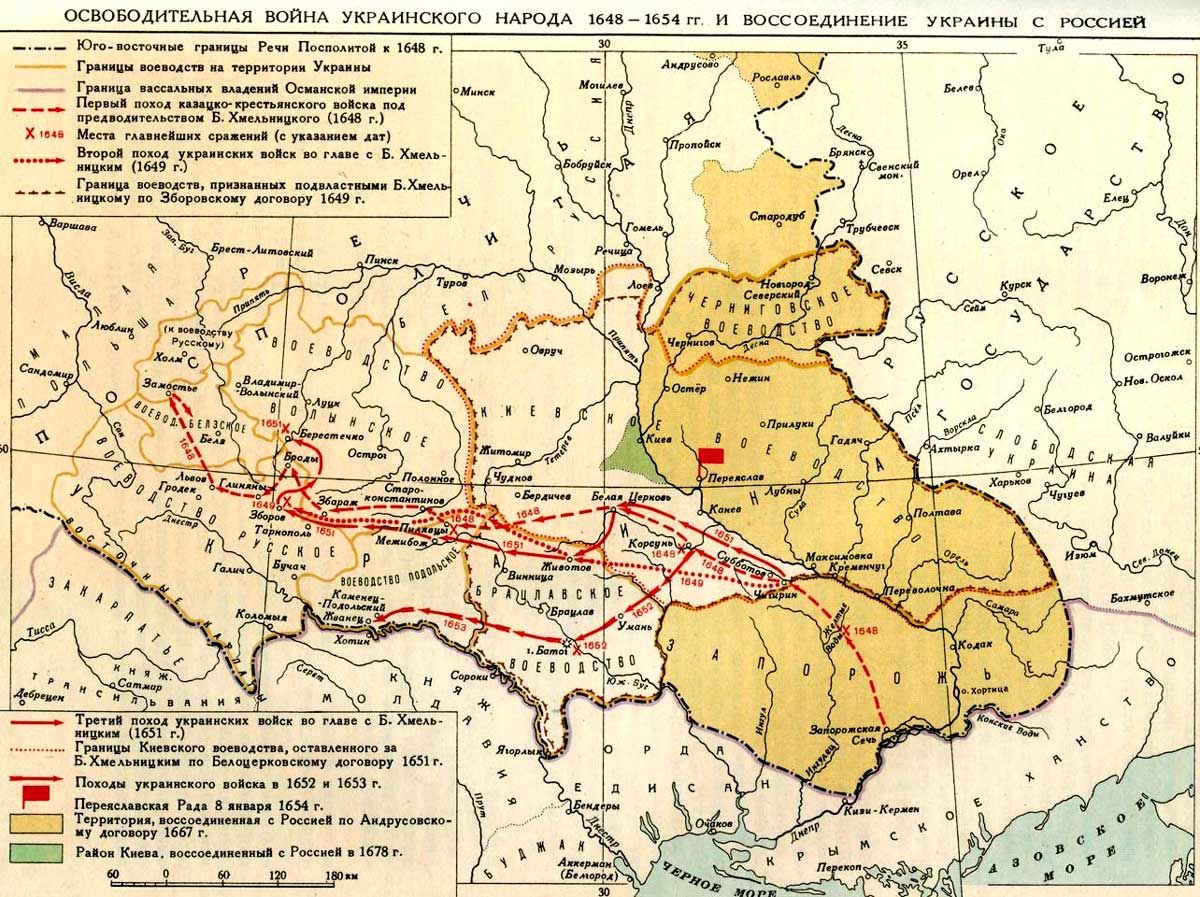 Карта восстания Хмельницкого